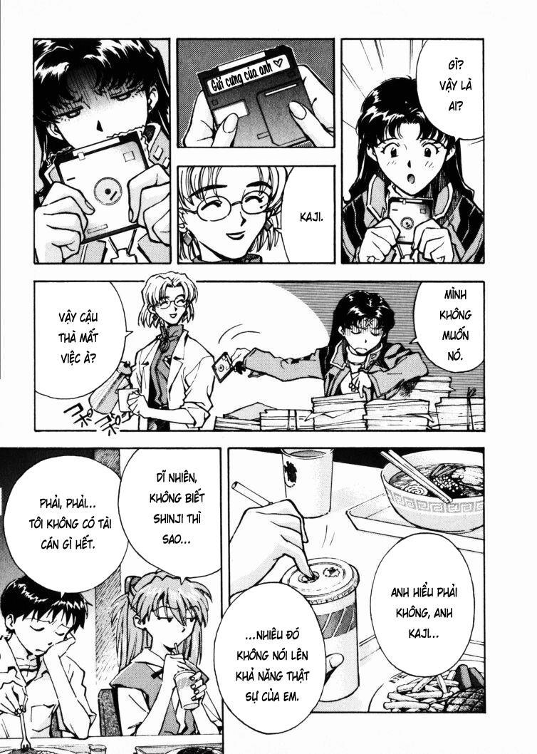 Shin Seiki Evangelion: Chapter 23