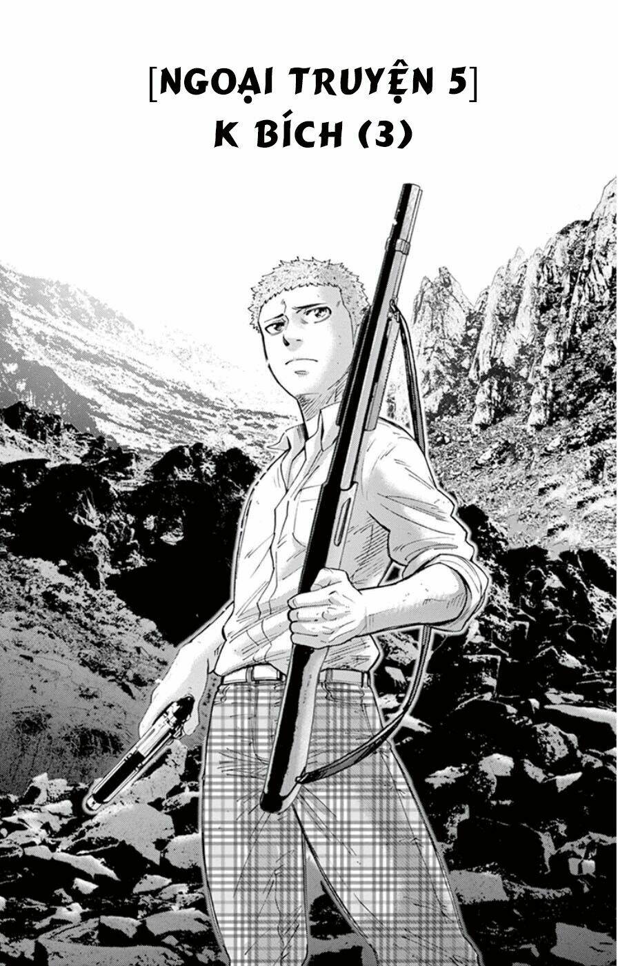 Imawa No Kuni No Alice: Chapter 49.3