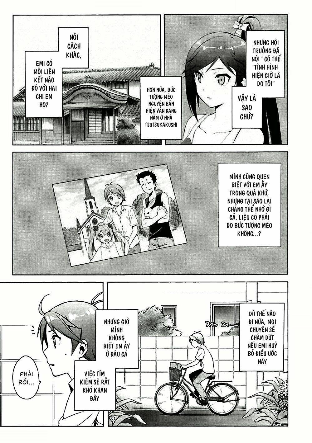 Hentai Ouji To Warawanai Neko: Chapter 34