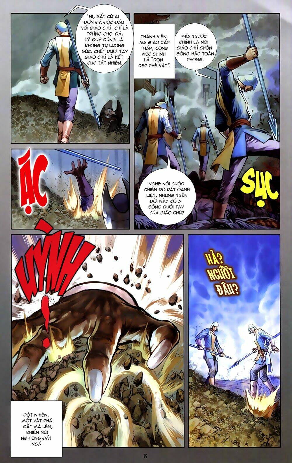 108 - Tân Thủy Hử: Chapter 5.1