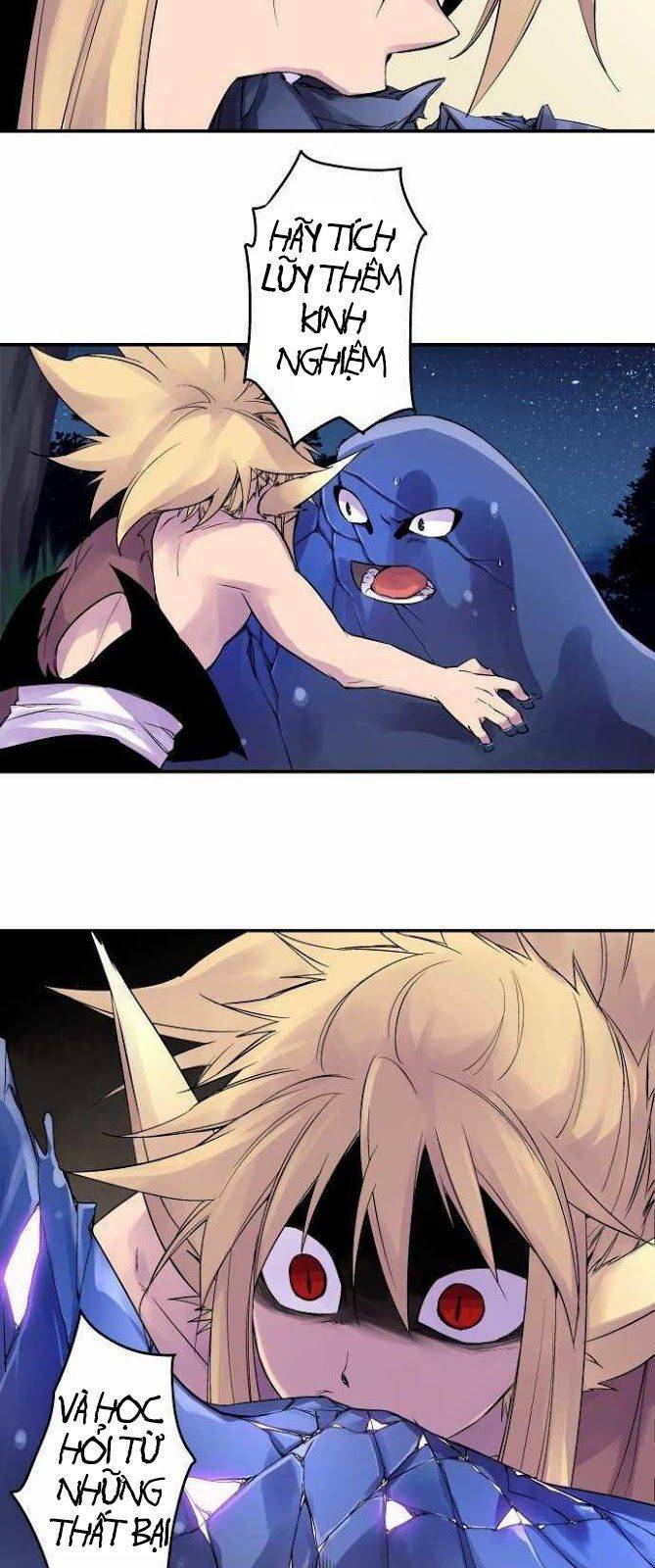 Ake No Tobari: Chapter 83