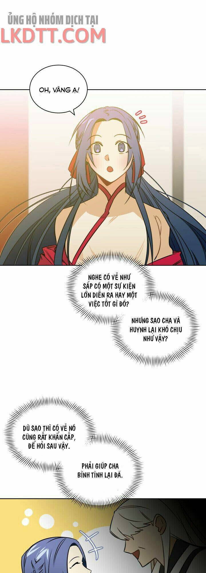 Quái Thú Với Hoa: Chapter 25