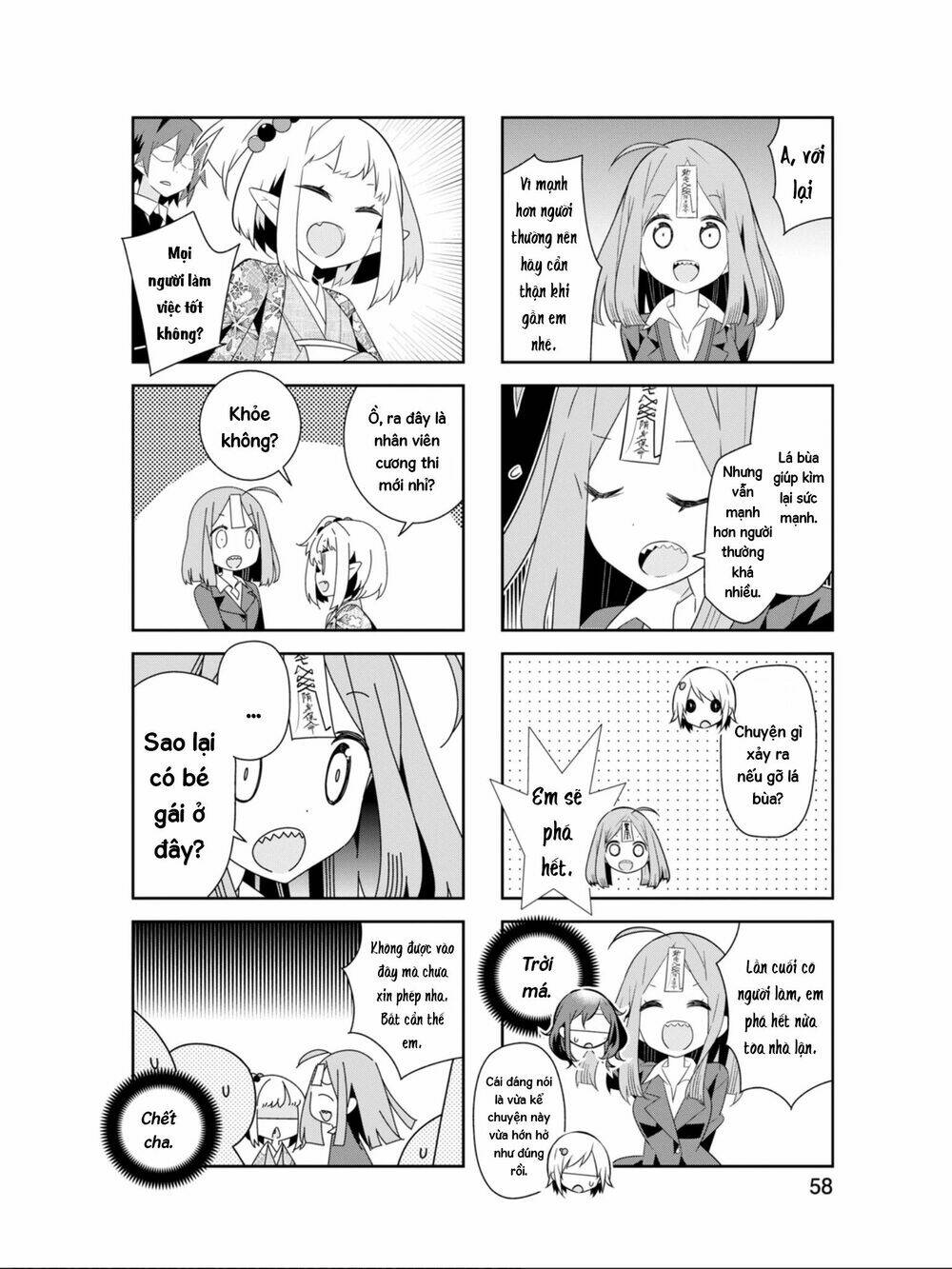 Adashino-San Wa Sude Ni Shinderu: Chapter 20