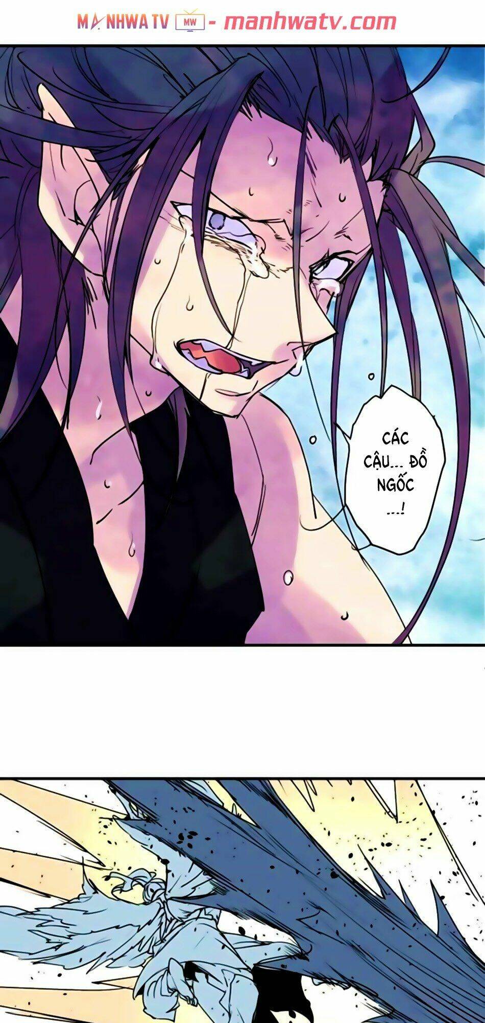 Ake No Tobari: Chapter 166