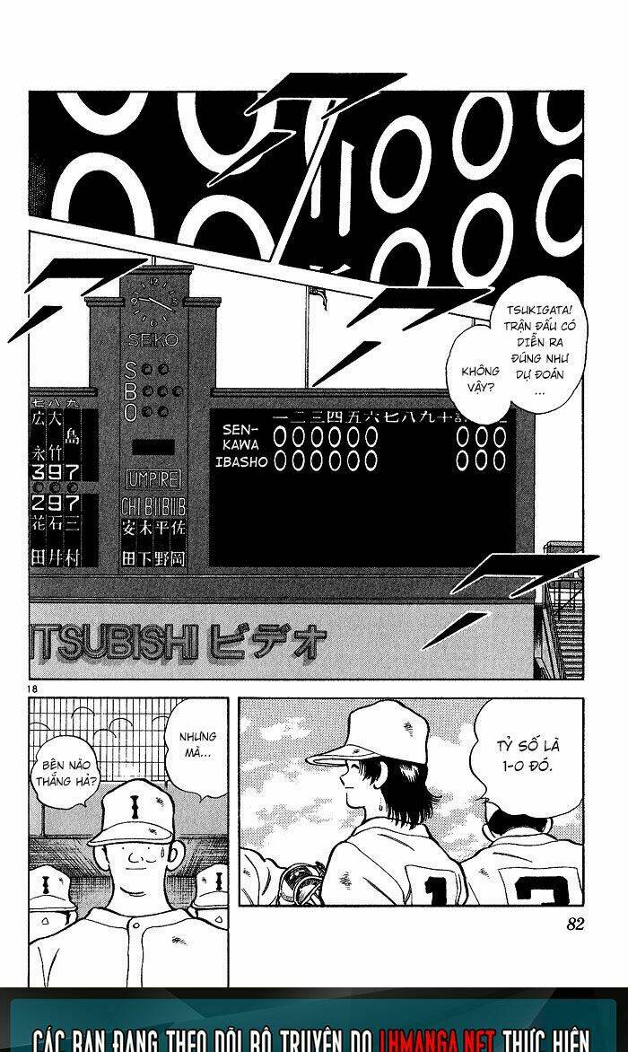H2: Chapter 203