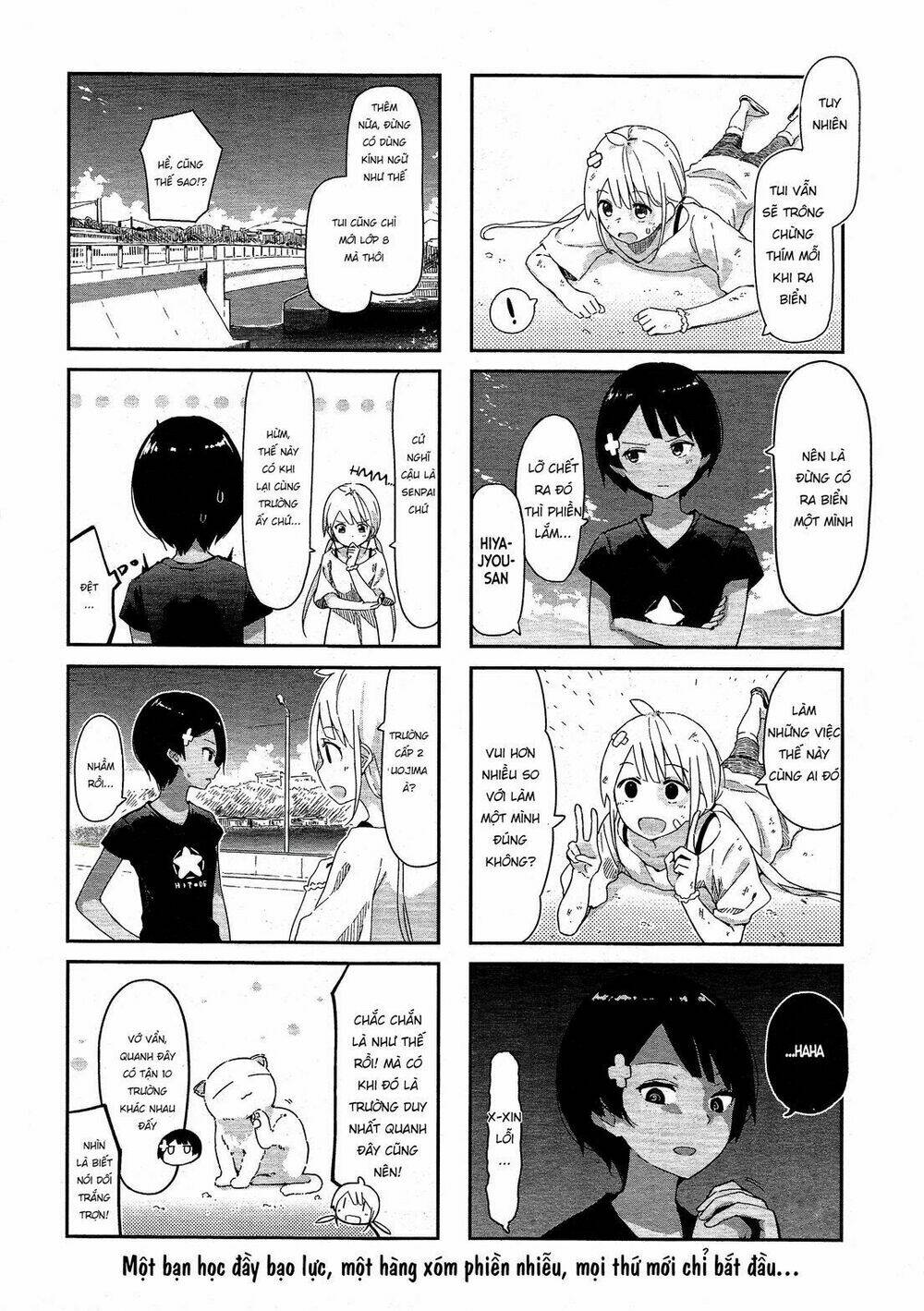 Umiiro March: Chapter 2