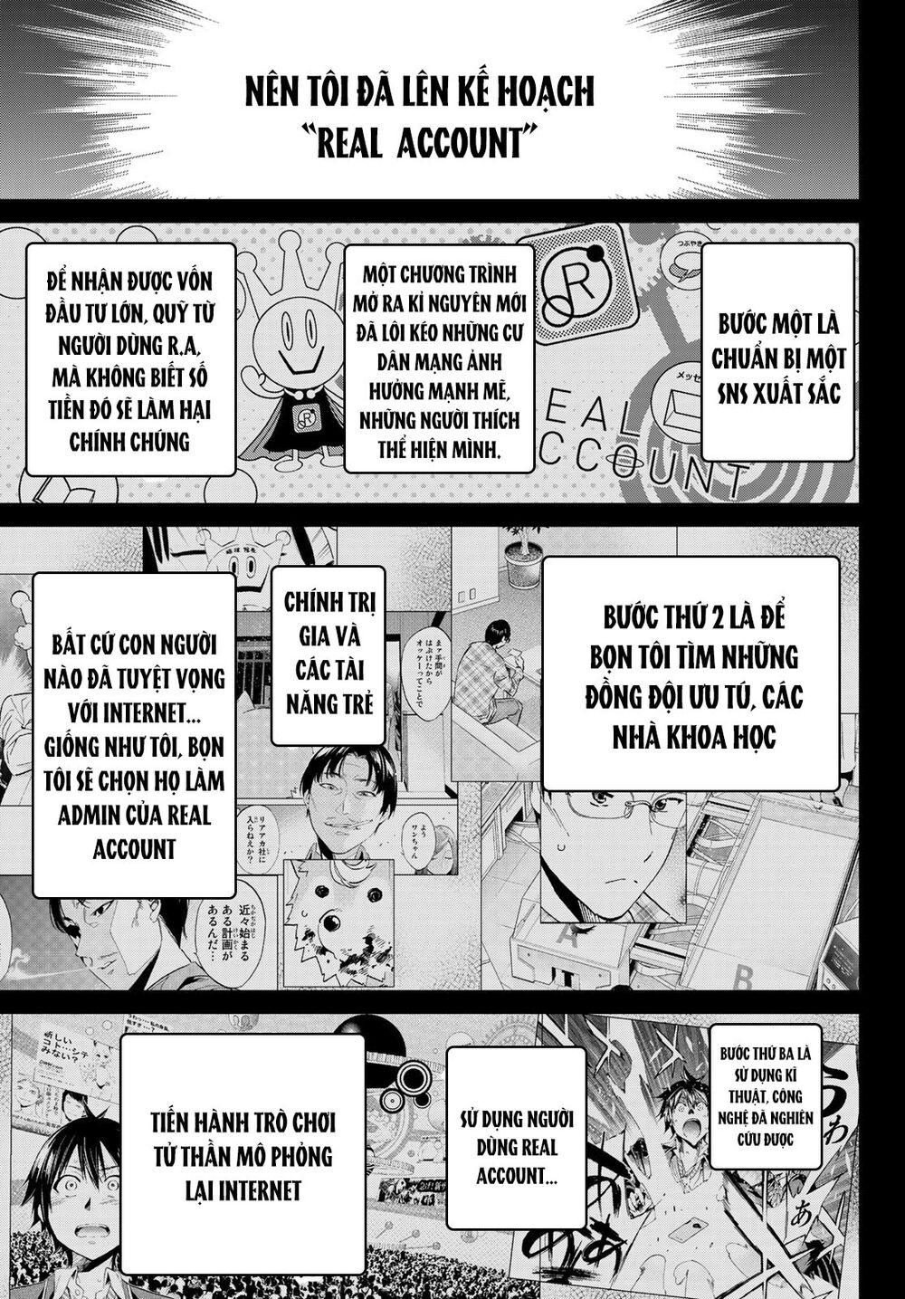 Real Account Ii: Chapter 176