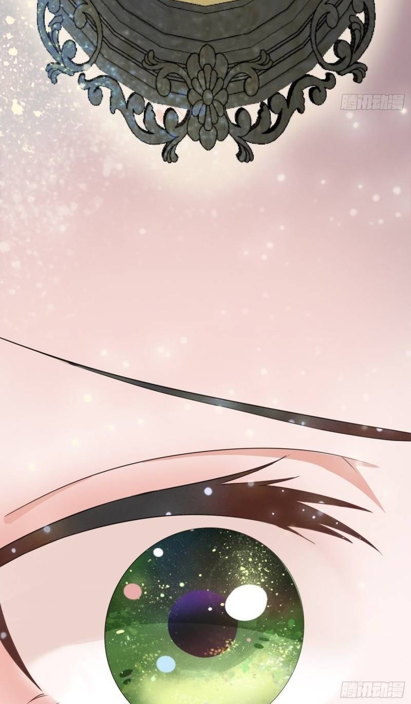 Công Lược Trưởng Thành Của Vương Phi: Chapter 1