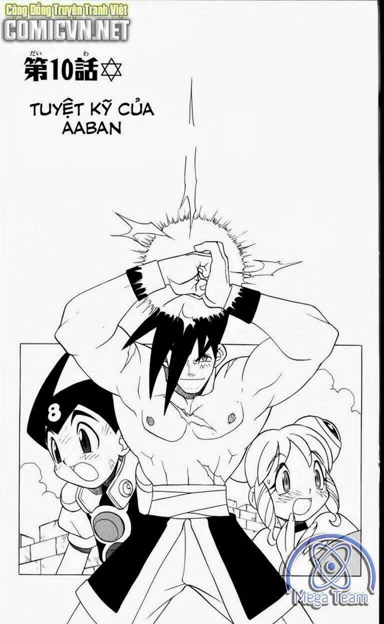 Guardian Eight: Chapter 2