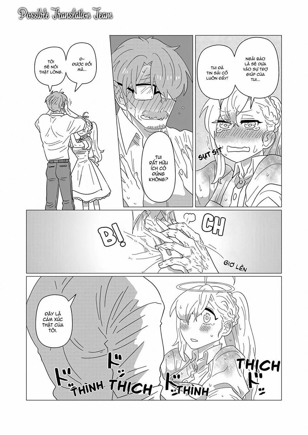 Ojiichan Shinanai: Chapter 14