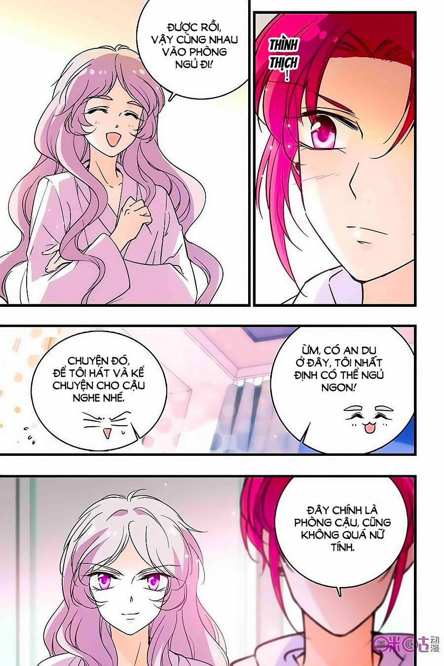 Thanh Ninh Chi Hạ: Chapter 173