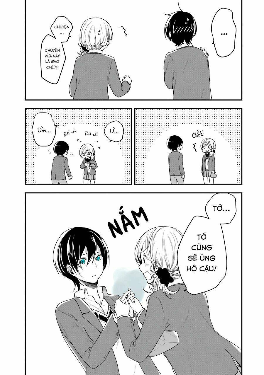 Seibetsu "Monalisa" No Kimi He: Chapter 4