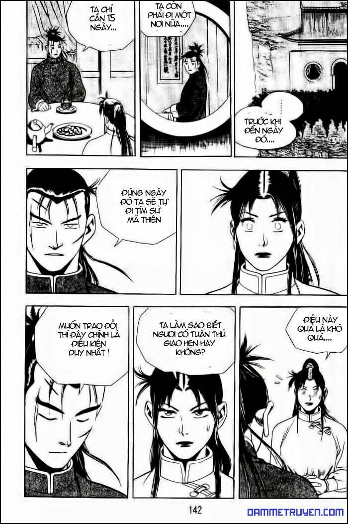 Long Quyển Phong: Chapter 36