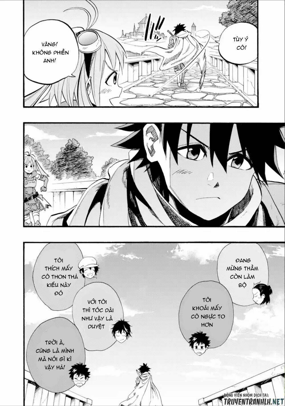 Zenin Ore No Solo Party: Chapter 1
