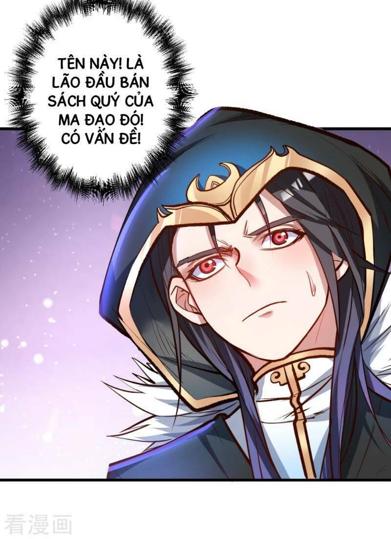 Tối Cường Đại Biểu Hoàng Kim Thận: Chapter 38