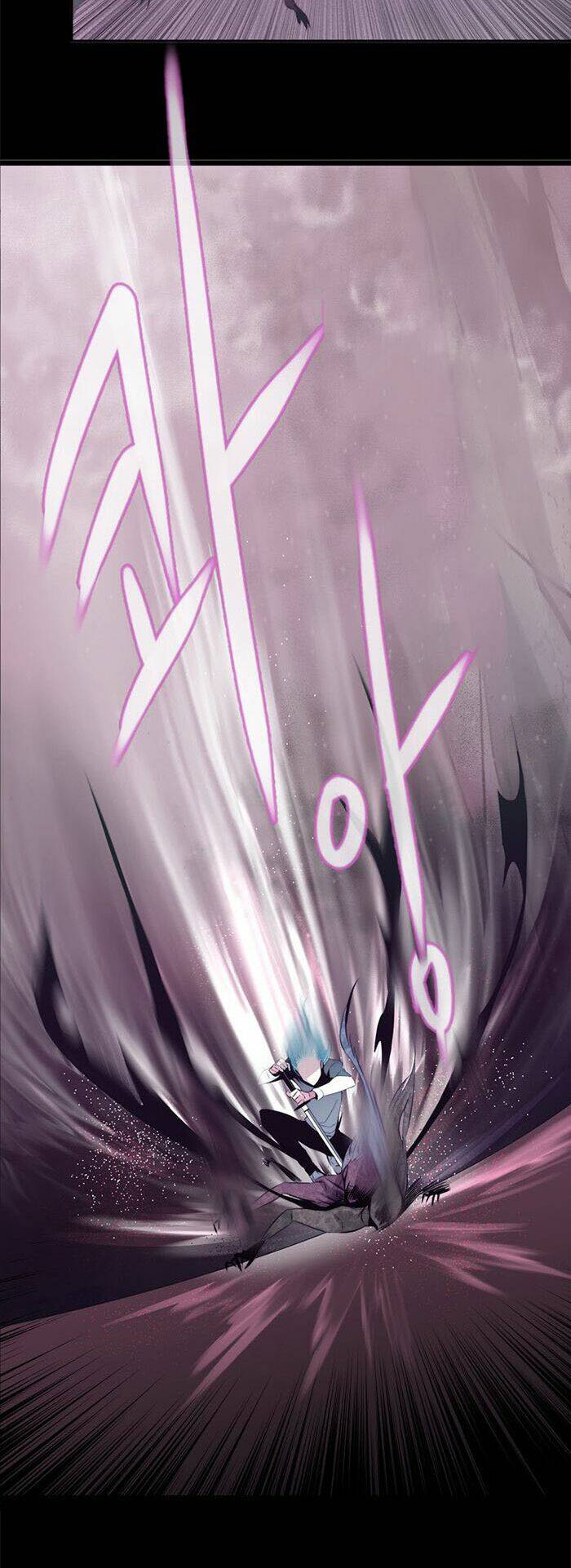 The Memory Of Wind: Anz: Chapter 21