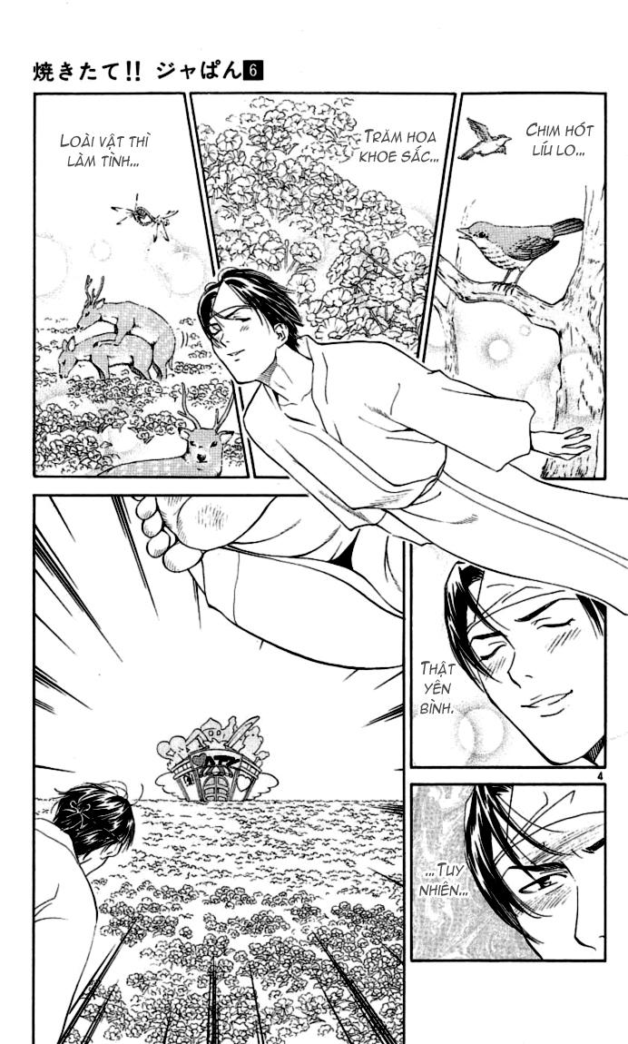 Vua Bánh Mì: Chapter 42