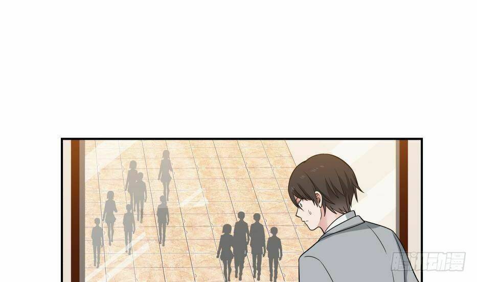 Đô Thị Tuyệt Thế Cuồng Tôn: Chapter 9