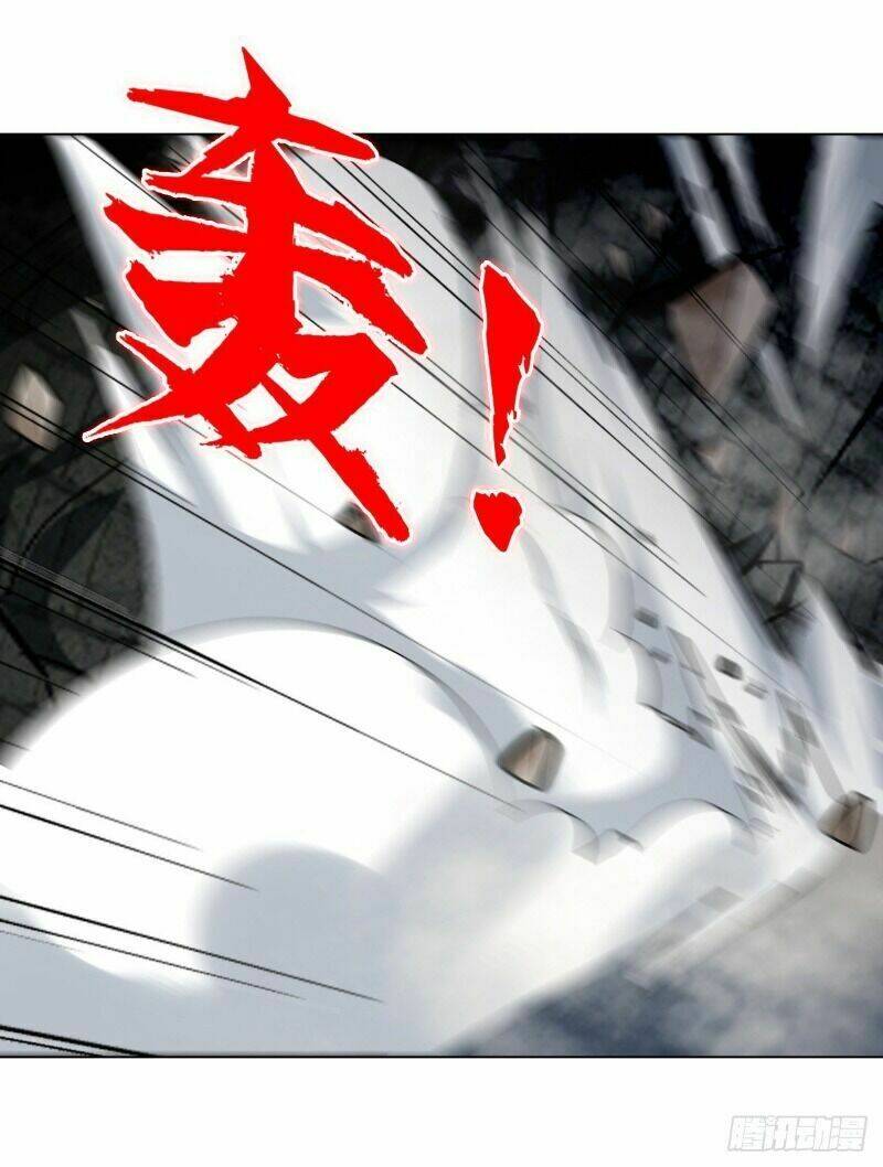 Vạn Thần Tổ Sư: Chapter 21