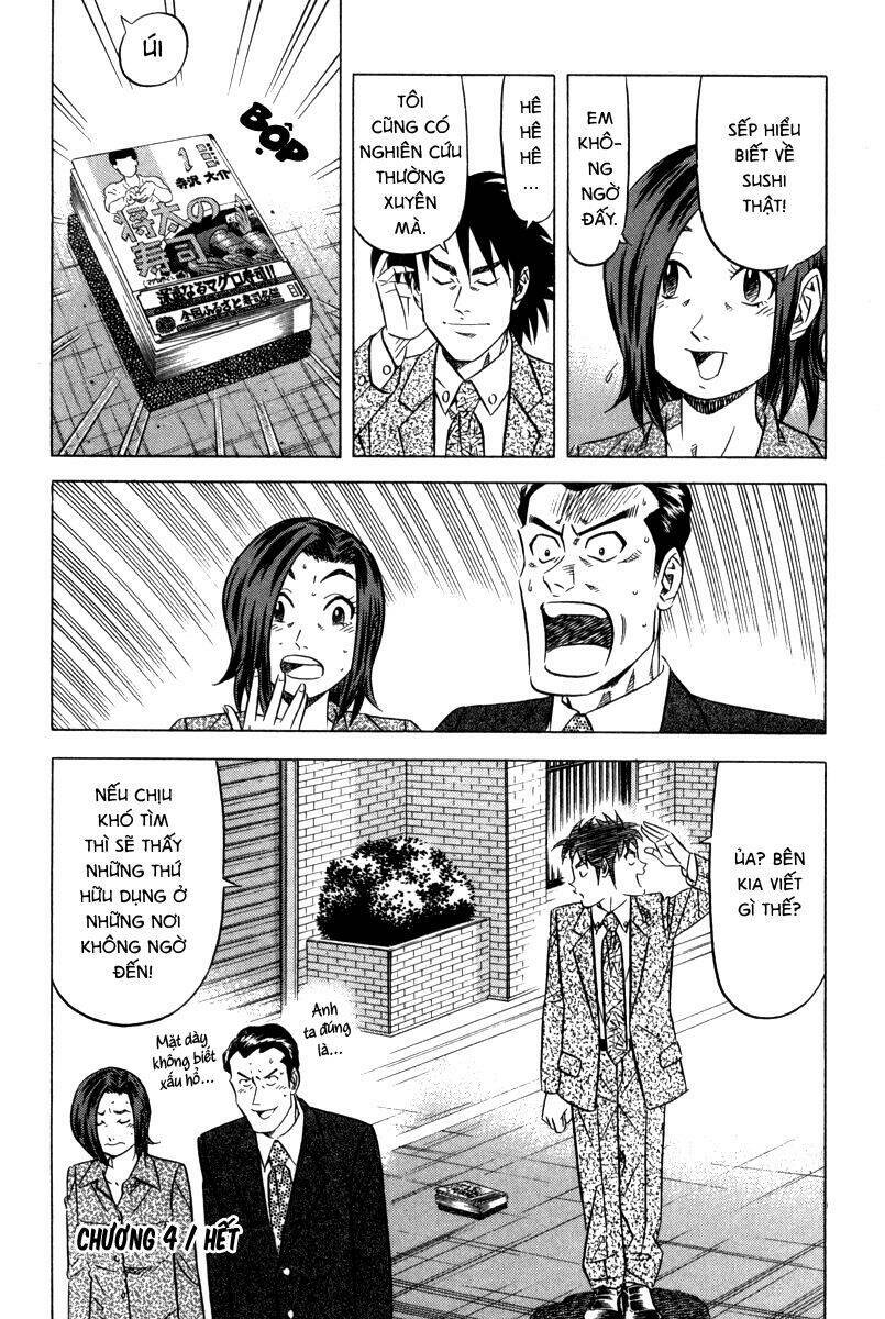 Vua Ăn Phá Án: Chapter 4