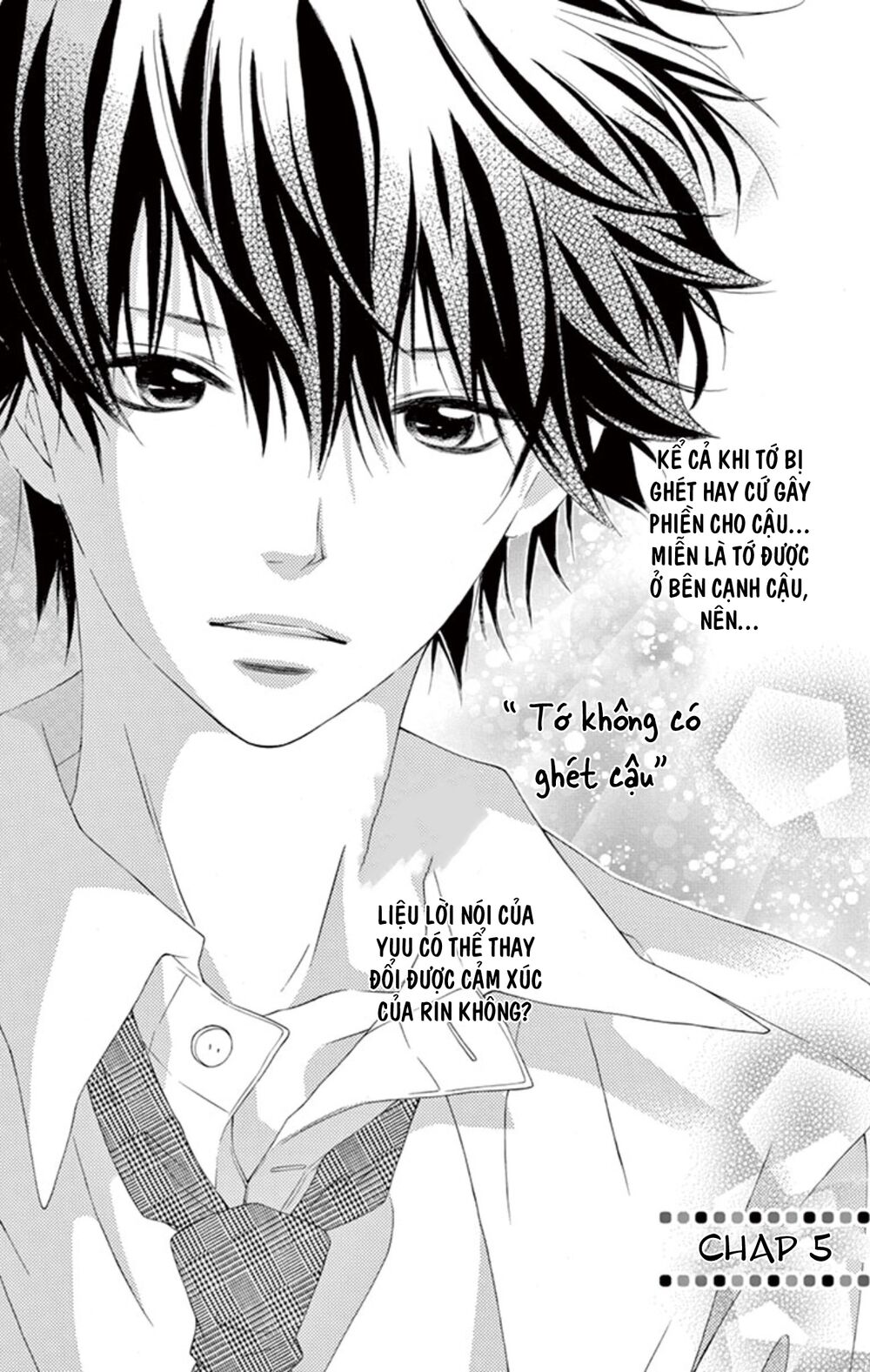 Uirabu – Uiuishii Love No Ohanashi: Chapter 5
