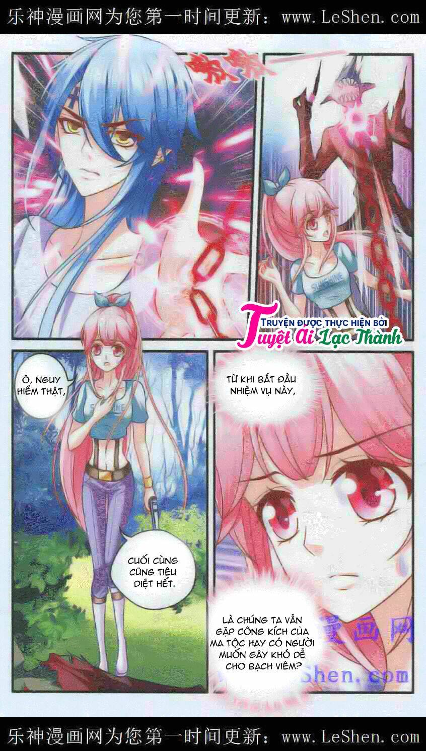 Thần Tinh Vật Ngữ: Chapter 8