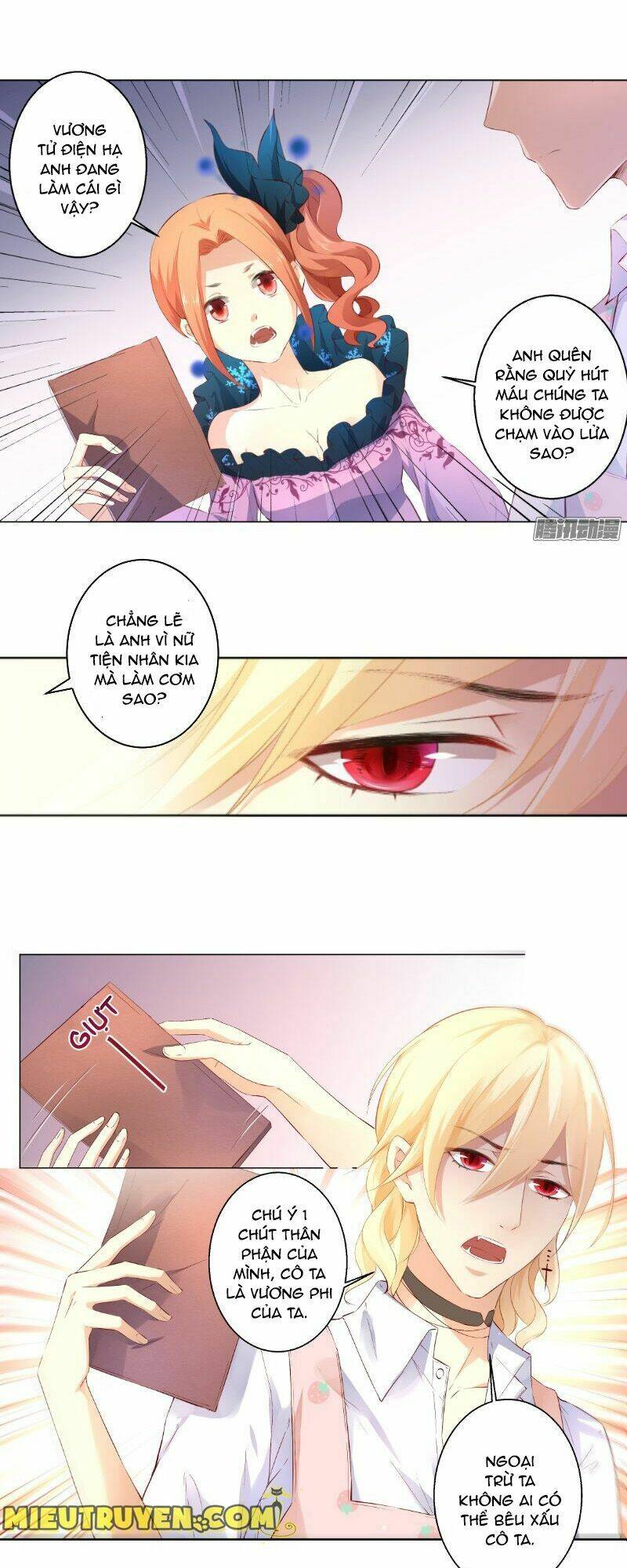 Huyết Tộc Điện Hạ Xin Đừng Cắn Tôi: Chapter 13