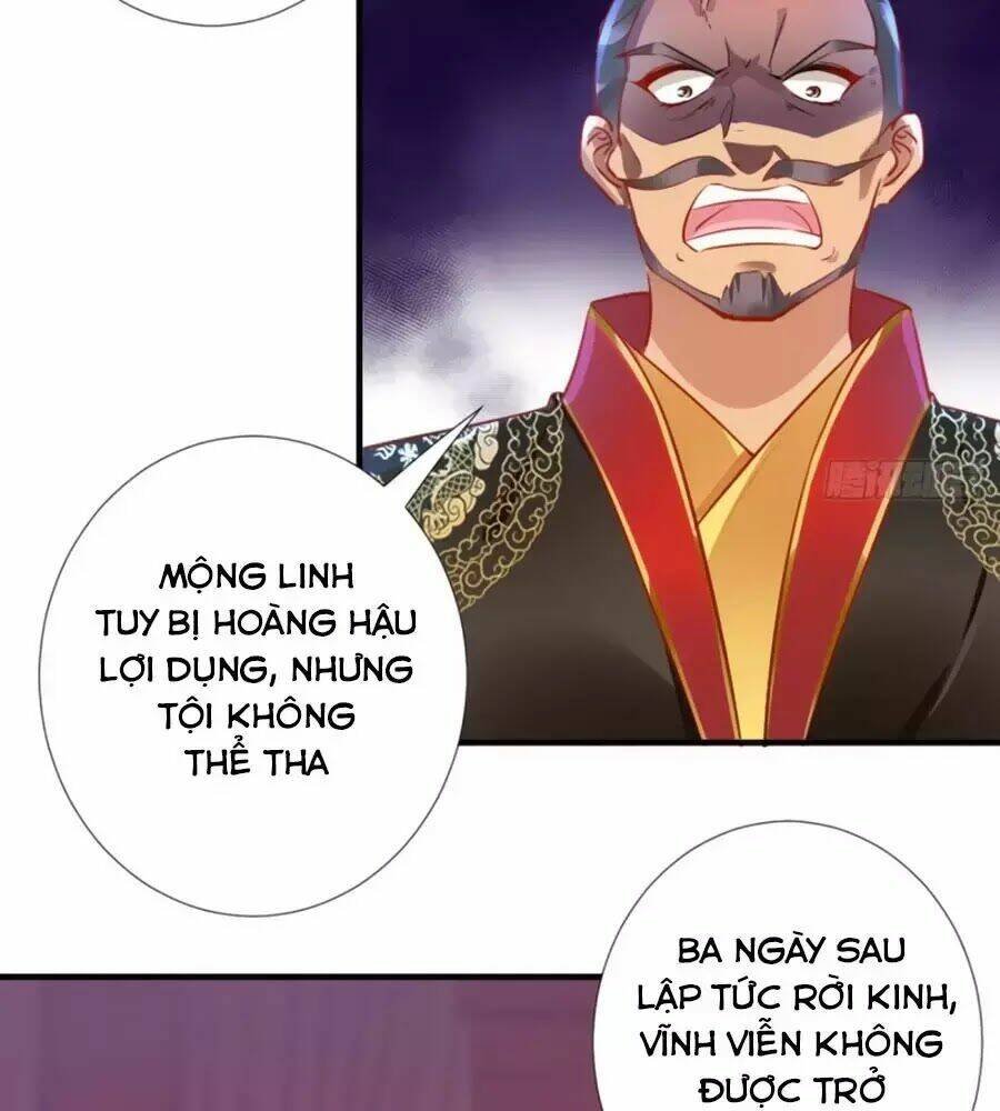 Vương Phi Có Chút Nghịch Ngợm: Chapter 61