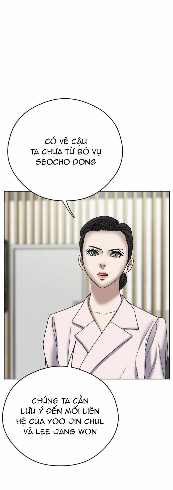 Đấu Kiếm - Công Tố Viên Lách Luật: Chapter 14