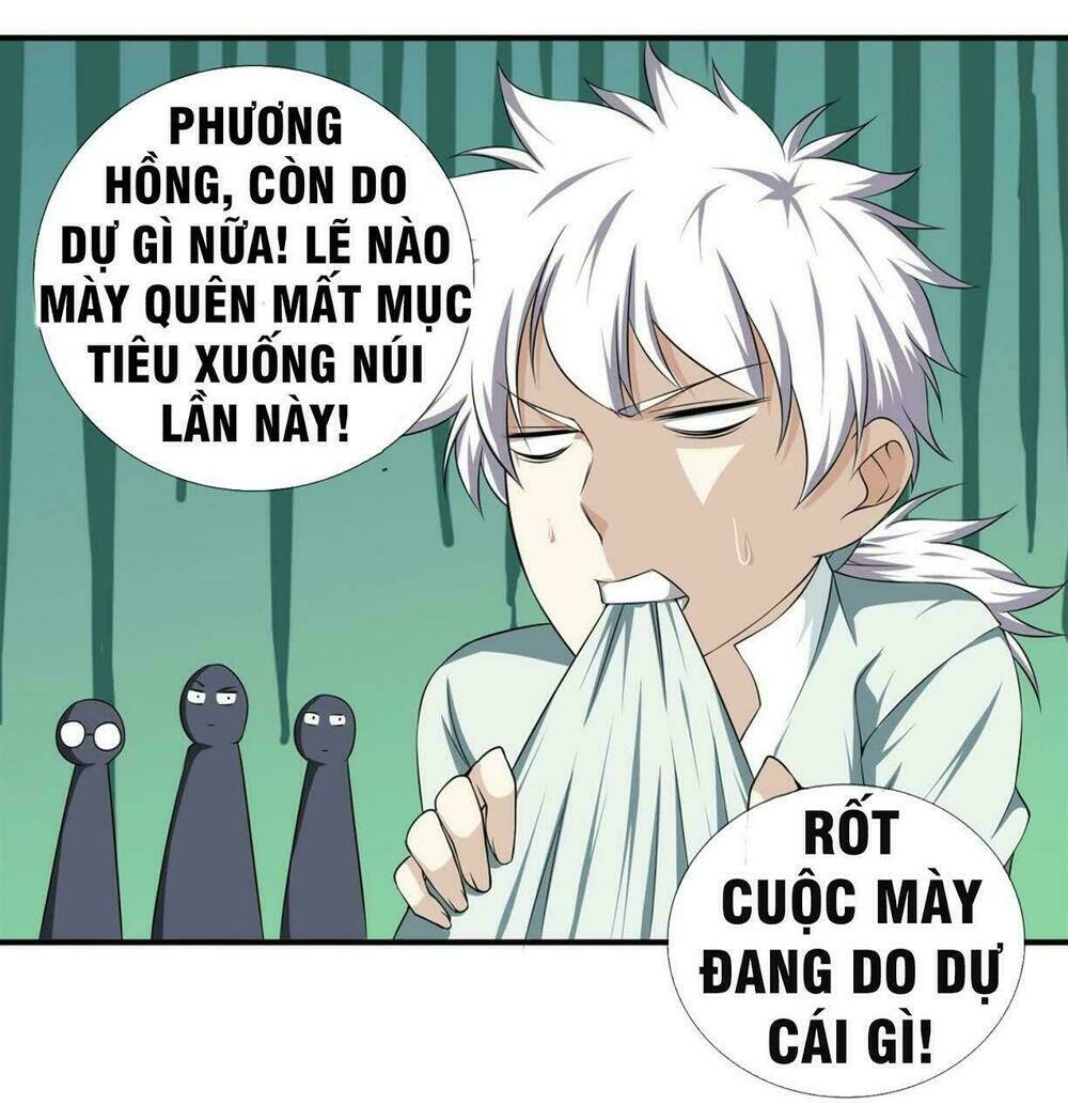 Đô Thị Chí Tôn: Chapter 16