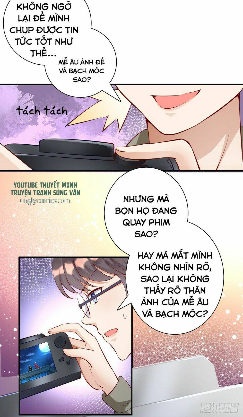 Thú Thụ Bất Thân: Chapter 17