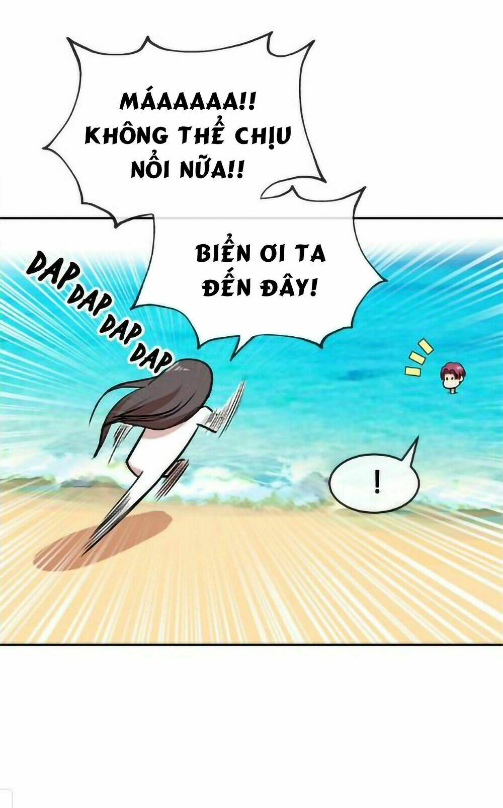 Change (Jinyuan): Chapter 27