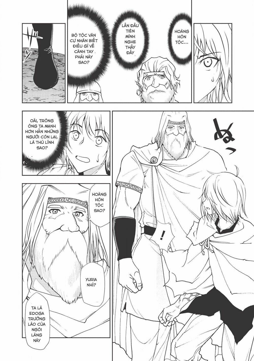 Kẻ Bị Ruồng Bỏ Sống Sót Tại Vùng Biên Giới Và Trở Thành Pháp Sư Rank S: Chapter 2