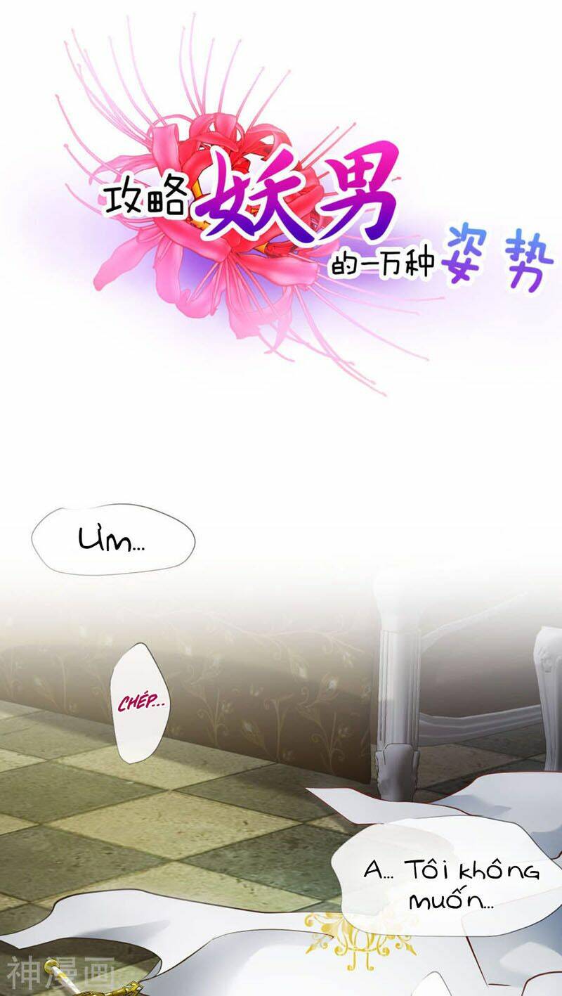 Một Vạn Tư Thế Công Lược Yêu Nam: Chapter 66