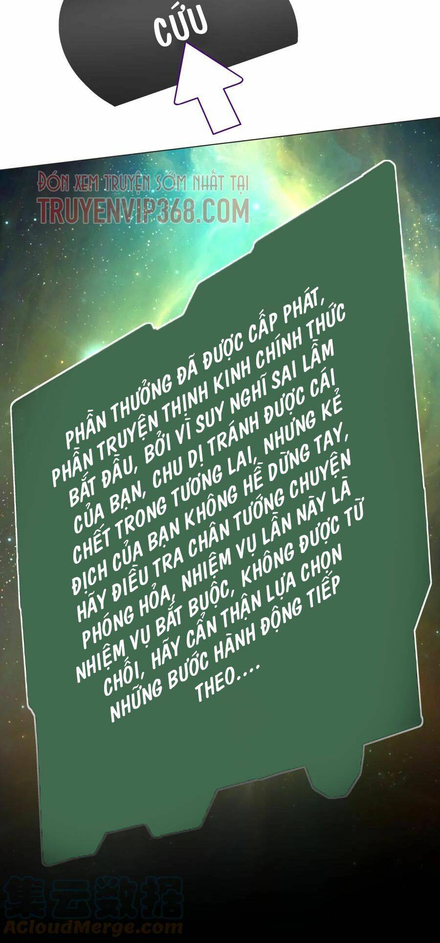 Trăm Vạn Cách Thành Thần: Chapter 15