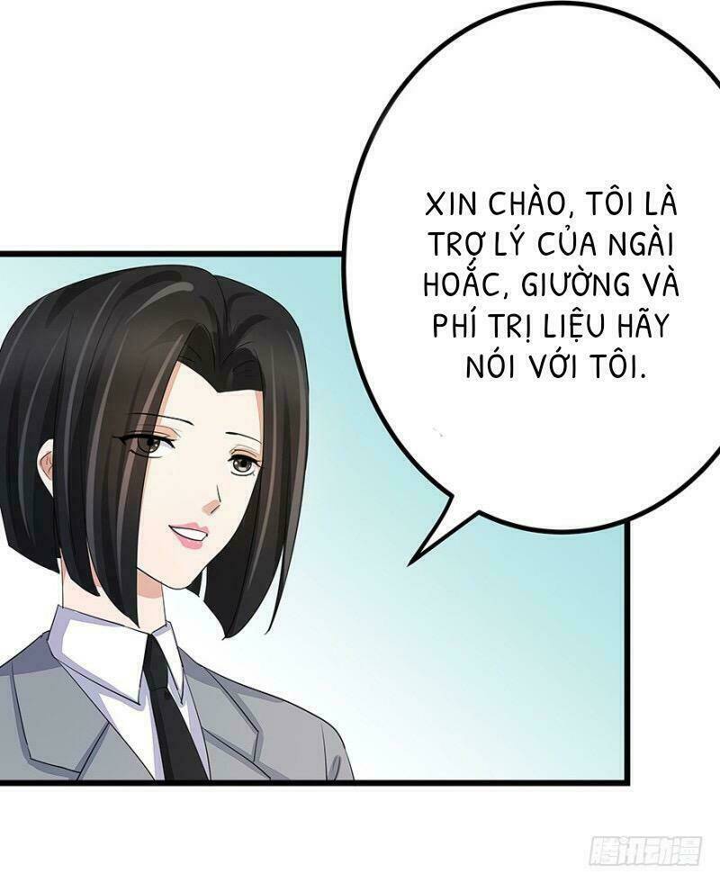 Chào Buổi Sáng, Ức Vạn Manh Thê: Chapter 16