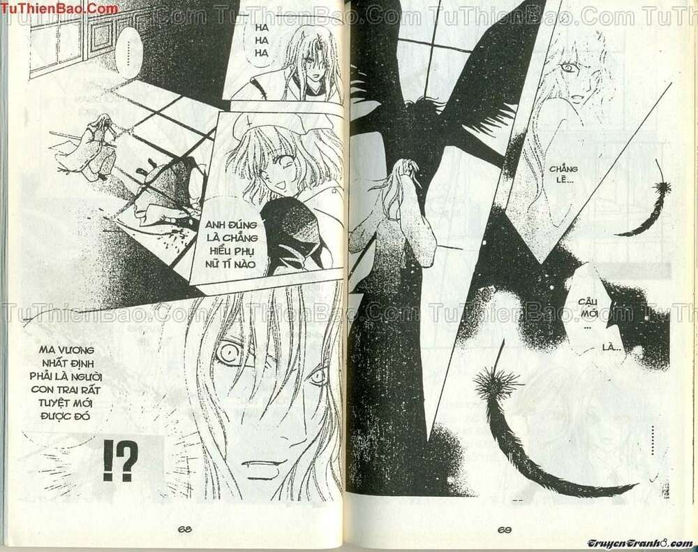 Lovely Monster: Chapter 58