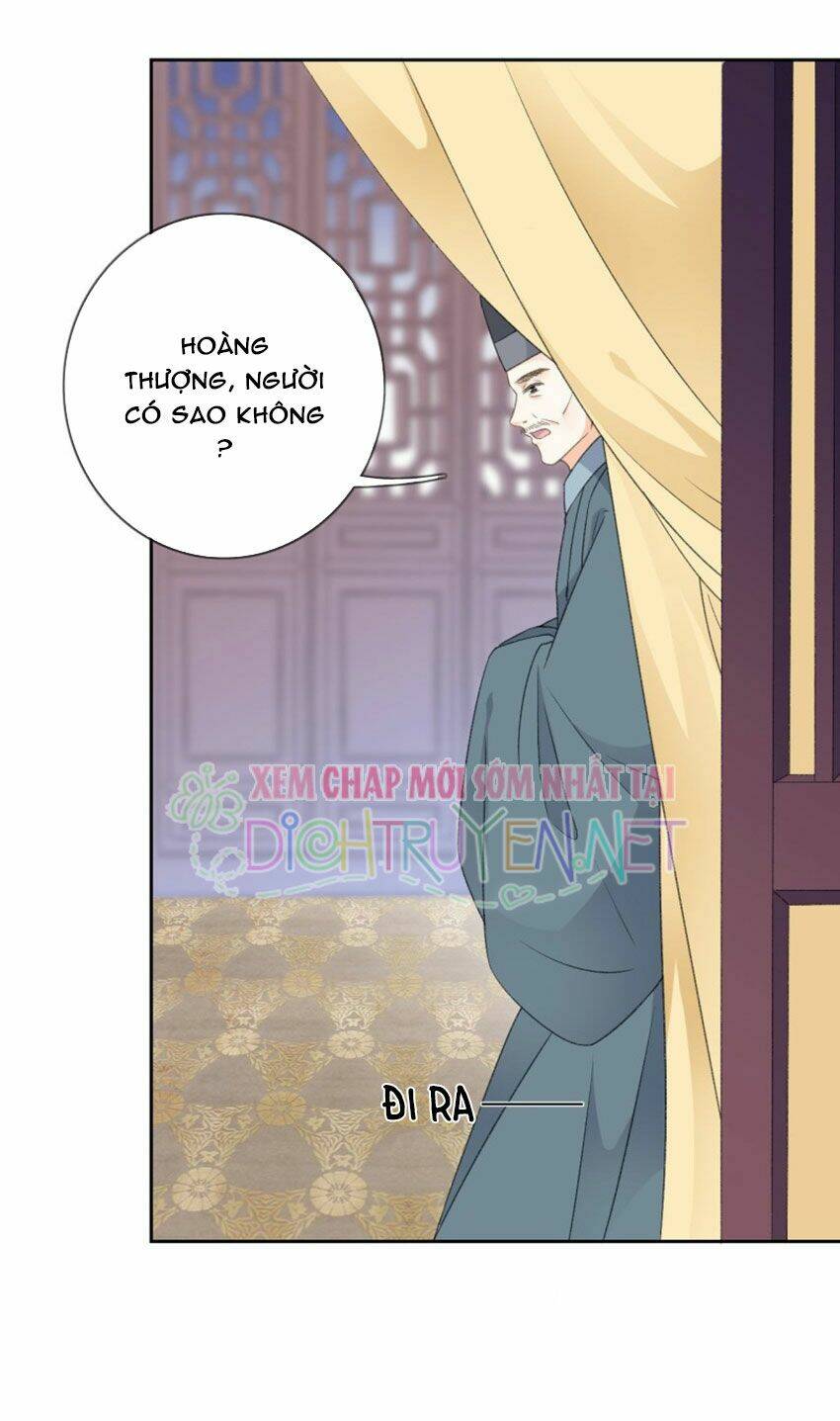 Tang Lạc Túy Tại Nam Phong Lý: Chapter 40