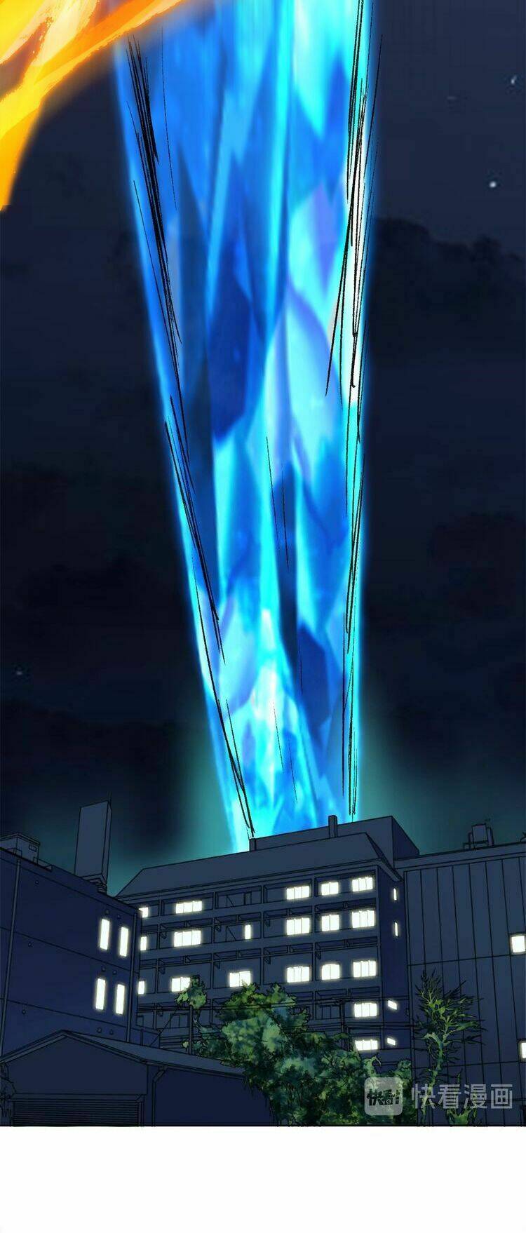 Thần Lai Yêu Vãng: Chapter 17