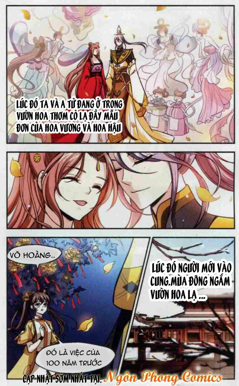 Khuynh Ngã Nhất Sinh Nhất Thế Luyến: Chapter 14