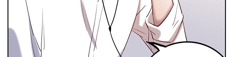Phải Lòng Em Trai Của Bạn Gái Mình: Chapter 63.5