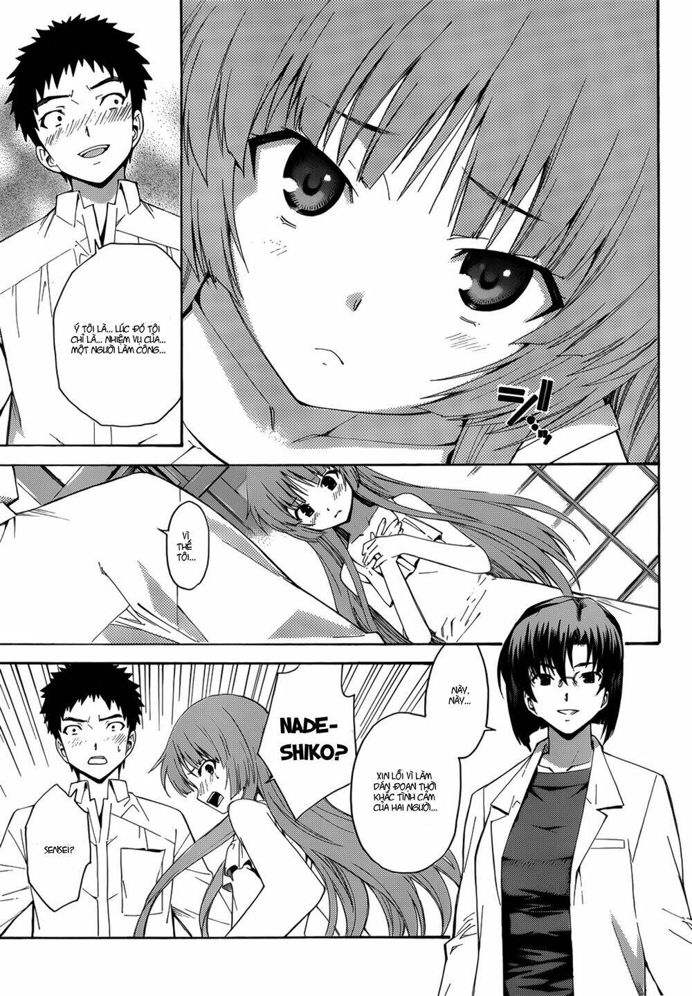 Isuca: Chapter 20