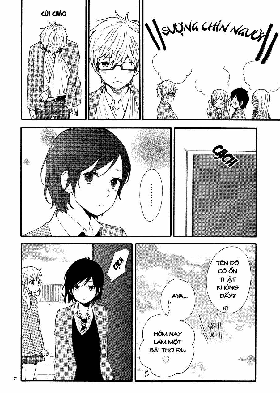 Hibi Chouchou: Chapter 44