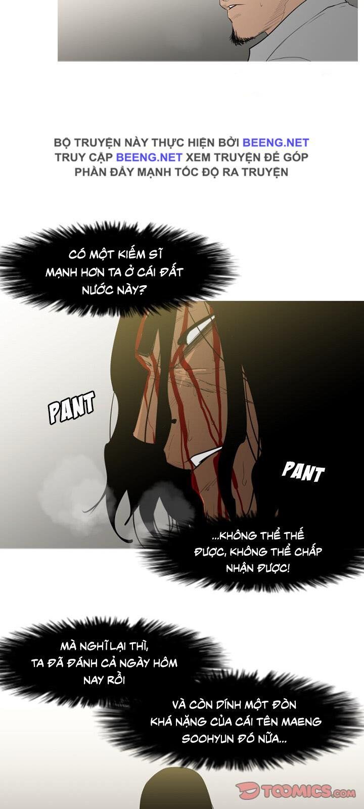 Tong Edge: Chapter 71