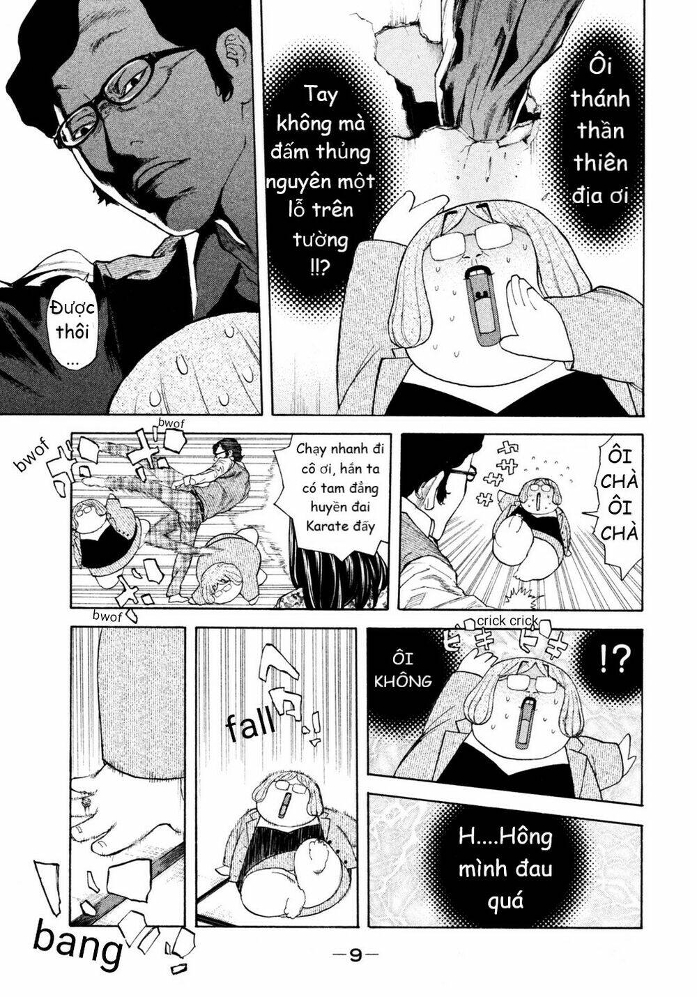 Debusen: Chapter 12
