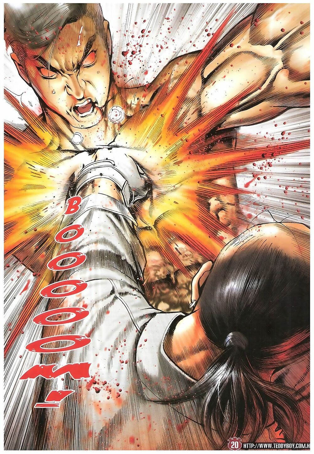 Người Trong Giang Hồ: Chapter 1741: Nổ súng