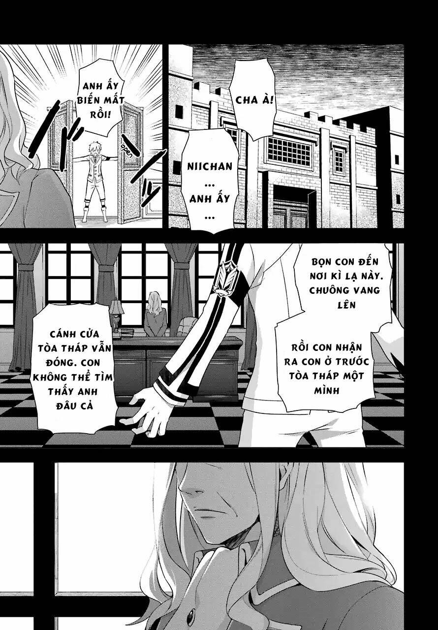 Kaisei No Caricature: Chapter 1