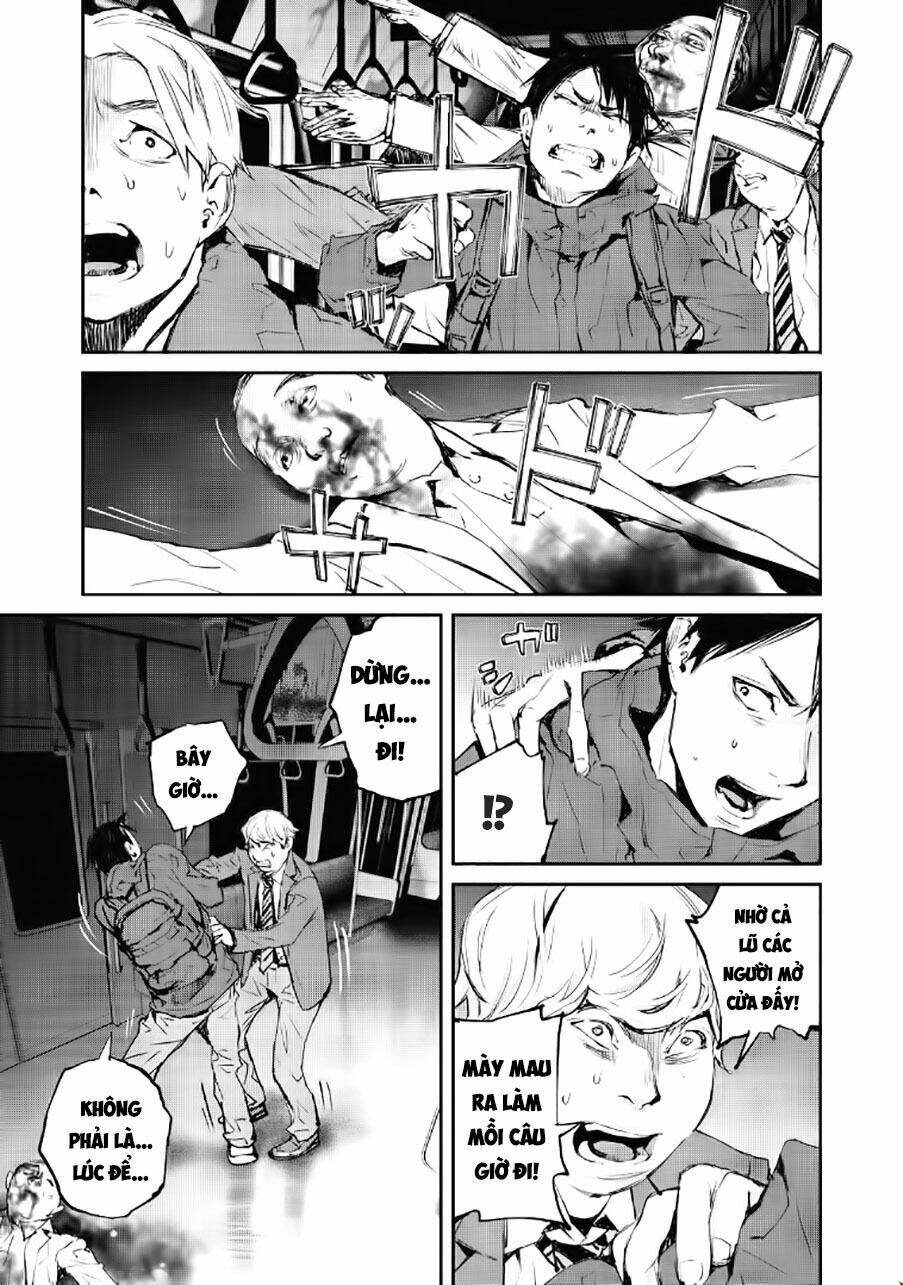 Chuyến Tàu Điện Tử Thần!: Chapter 2