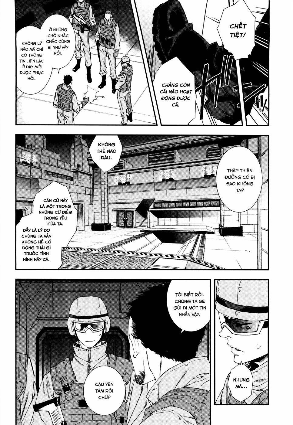 Mother Keeper: Chapter 53