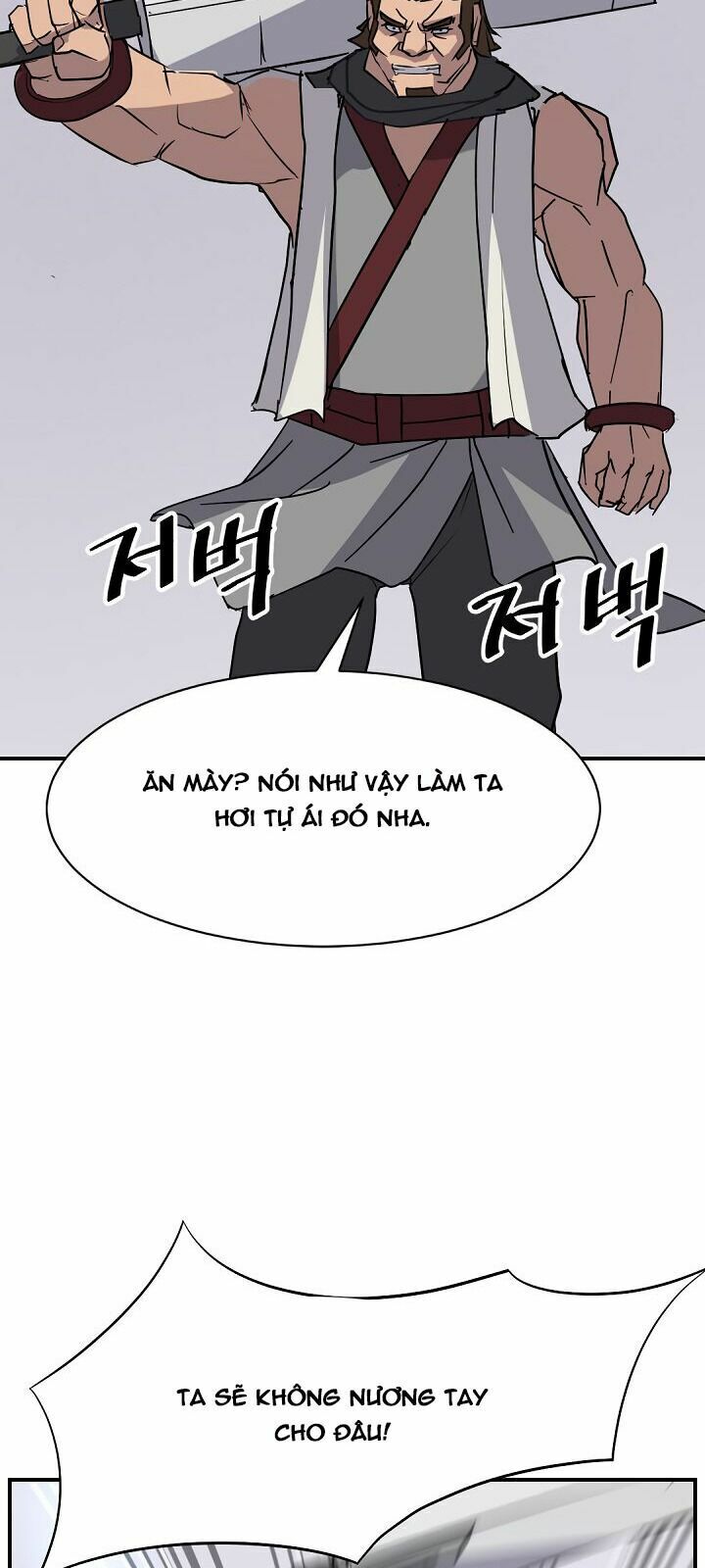 Trọng Sinh, Bất Khả Chiến Bại: Chapter 79